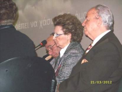 Βιβλιοπαρουσίαση "...κατά δύναμιν"