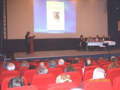 Βιβλιοπαρουσίαση "...κατά δύναμιν"